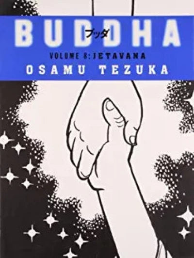 jetavana-book-8-buddha-paperback-by-osamu-tezuka