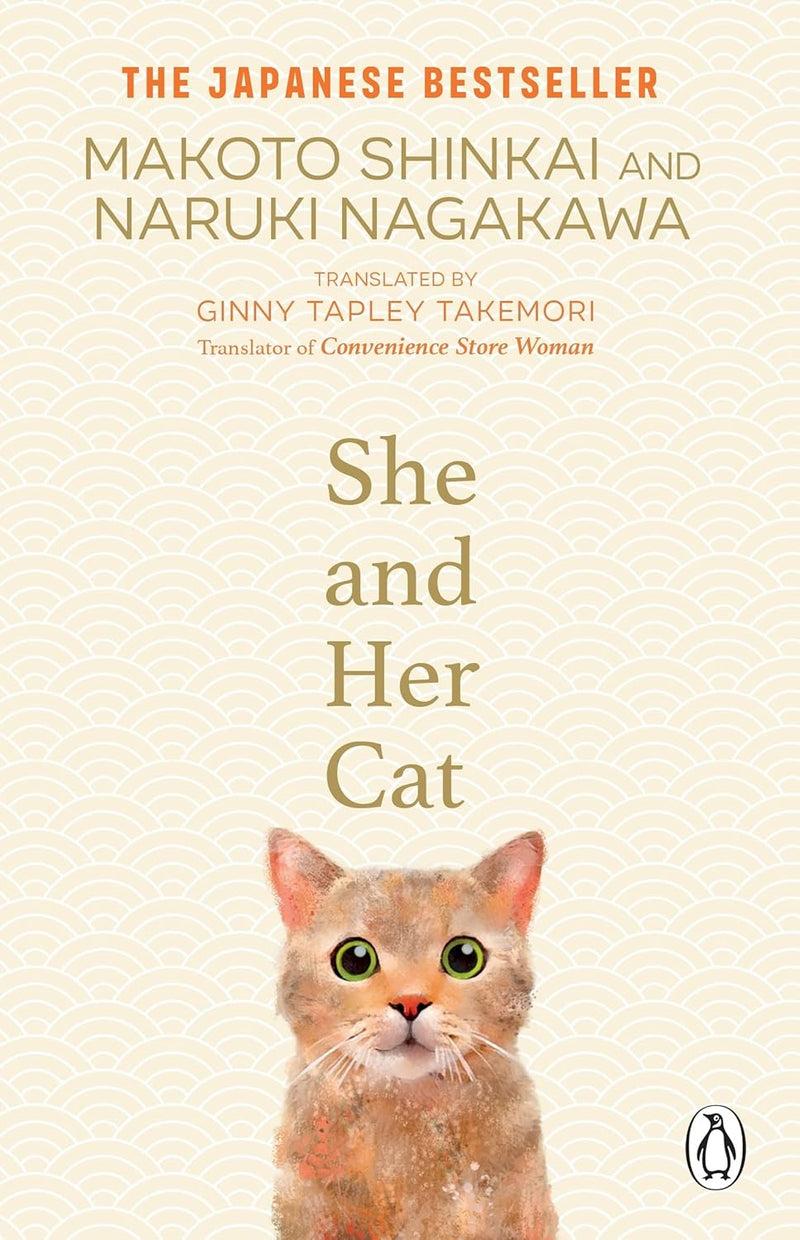 She and her Cat Paperback –  by Makoto Shinkai And ,Naruki Nagakawa