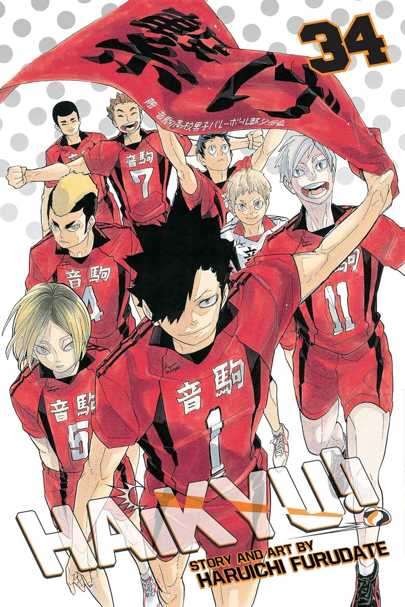 Haikyu, Vol. 34 Paperback – by Haruichi Furudate