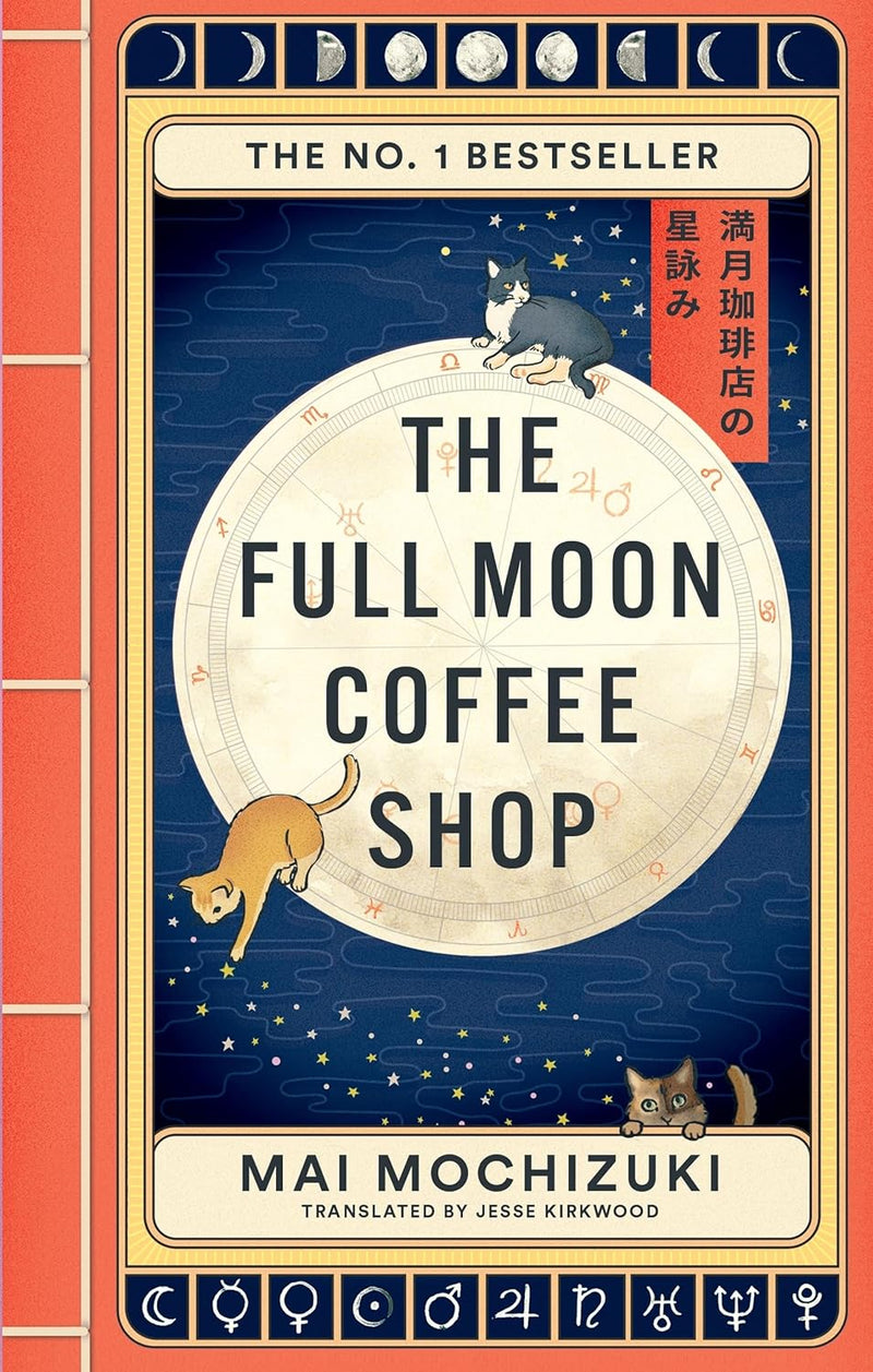 The Full Moon Coffee Shop Paperback –  by Mai Mochizuki