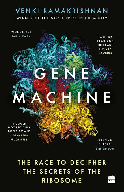 GeneMachine