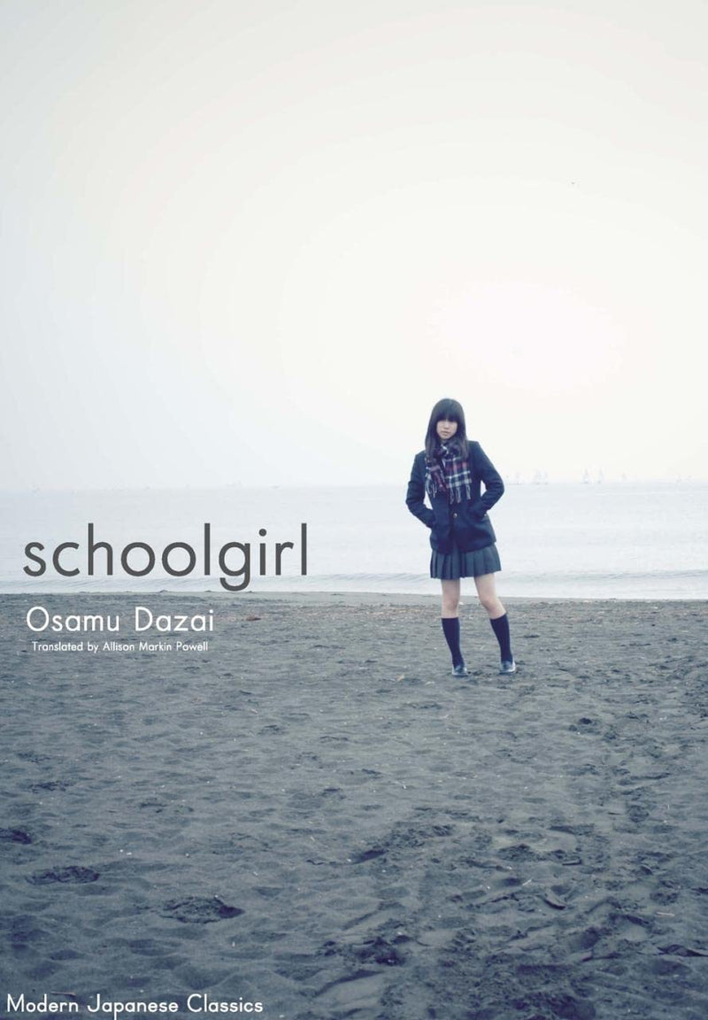 Schoolgirl (Modern Japanese Classics) (Paperback) by Osamu Daza