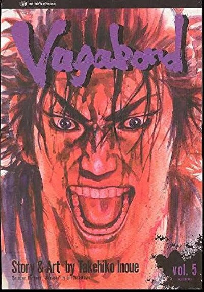 Vagabondvol51