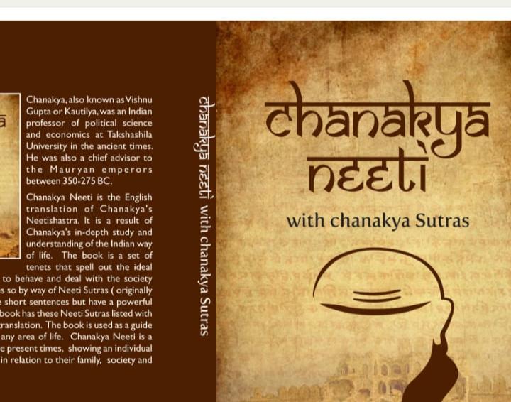 Chanakya Neeti: With Chanakya Sutras by Chanakya(Paperback)