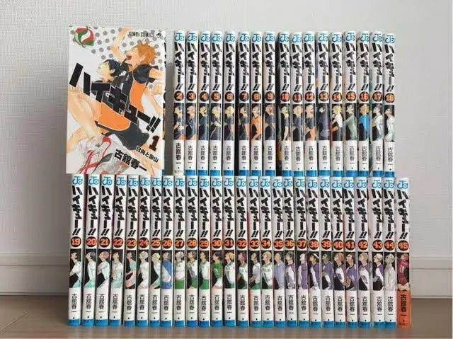 Haikyu!! (Manga books) volume 1-45 complete set (without box)