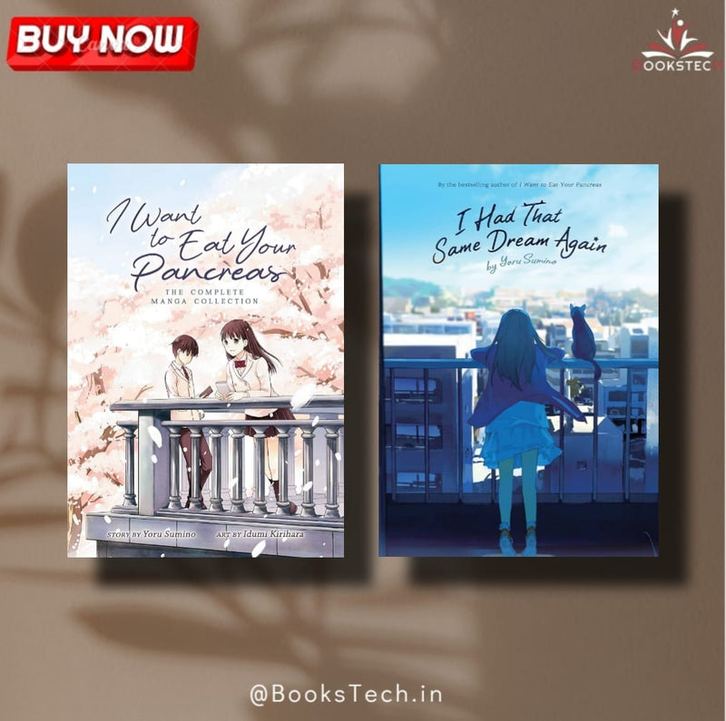 (Combo) I Want to Eat Your Pancreas + I Had That Same Dream Again (Novel) (Paperback) by Yoru Sumino