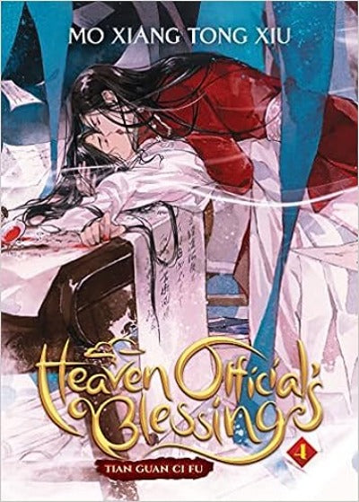 heavensofficialblessingnovel4