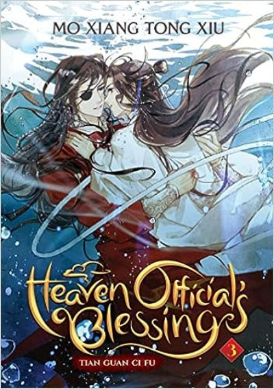 heavensofficialblessingnovel