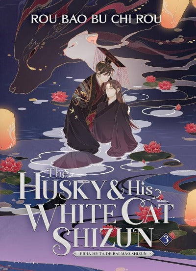 huskyandthewhitecatshizunvol3