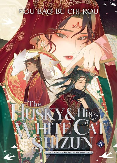 huskyandthewhitecatshizunvol5