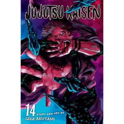 jujutsukaisenvol14