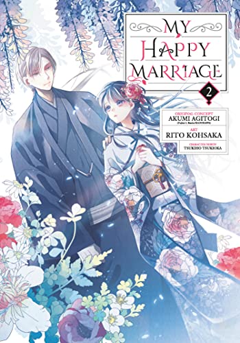 My Happy Marriage Vol. 2  (Paperback) by Akumi Agitogi