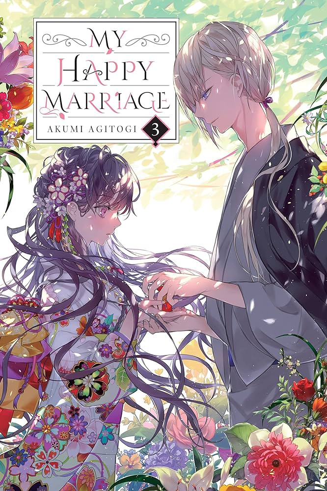 My Happy Marriage Vol. 3  (Paperback) by Akumi Agitogi