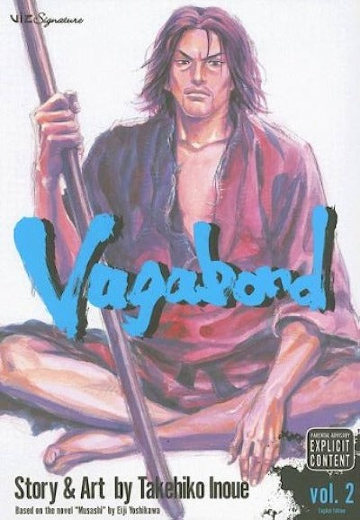 vagabond2book