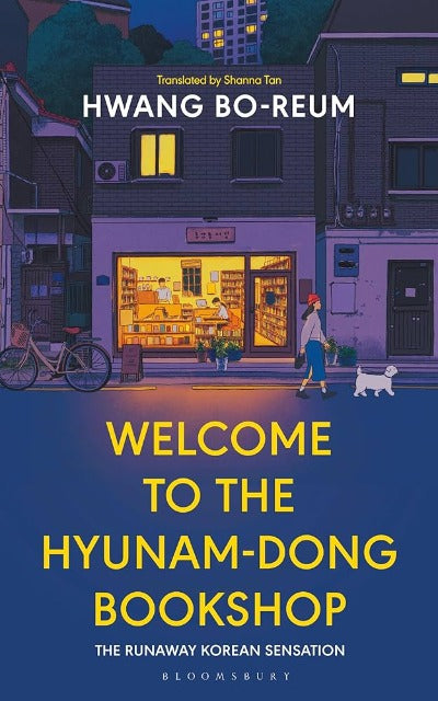 welcometothehyunam-dongbookshop