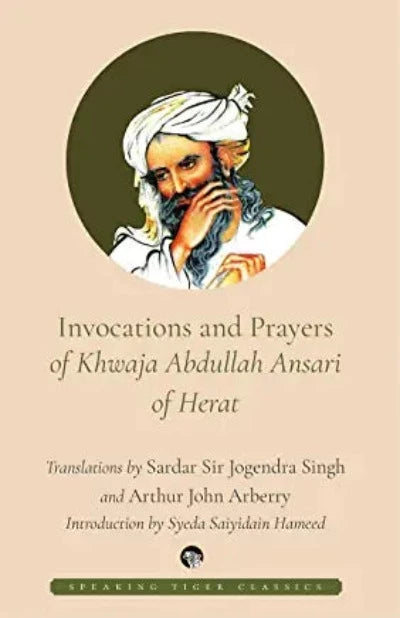 invocations-and-prayers-of-khwaja-abdullah-ansari-of-herat-paperback-by-khwaja-abdullah-ansari
