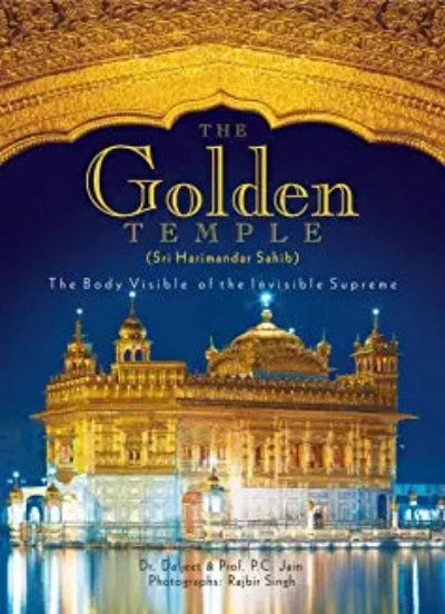 golden-temple-sri-harimandar-sahib-the-body-visibleinvisible-supreme-paperback-by-dr-daljeet