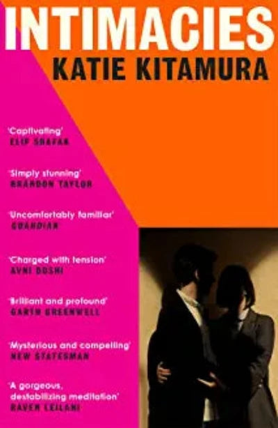 intimacies-paperback-by-katie-kitamura