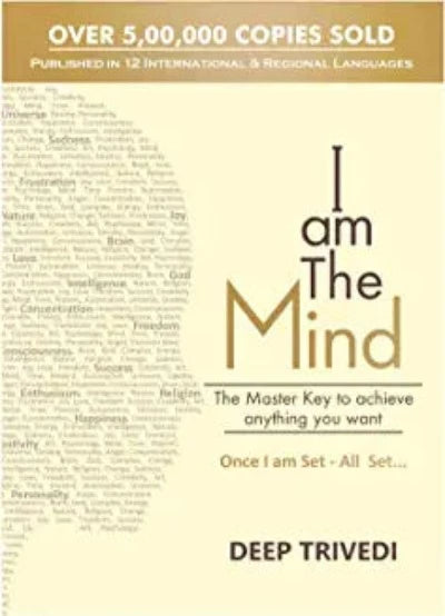 i-am-the-mind-paperback-by-deep-trivedi