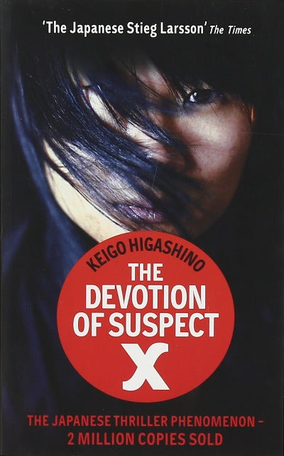 the-devotion-of-suspect-x-paperback-by-keigo-higashino