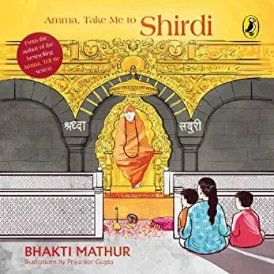 amma-take-me-to-shirdi-paperback-by-bhakti-mathur