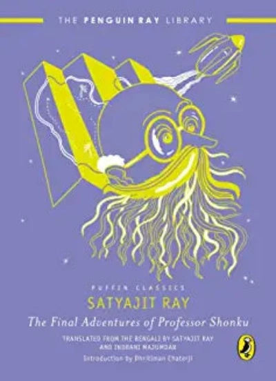 the-final-adventures-of-professor-shonku-paperback-by-ray-satyajit-majumdar-indrani