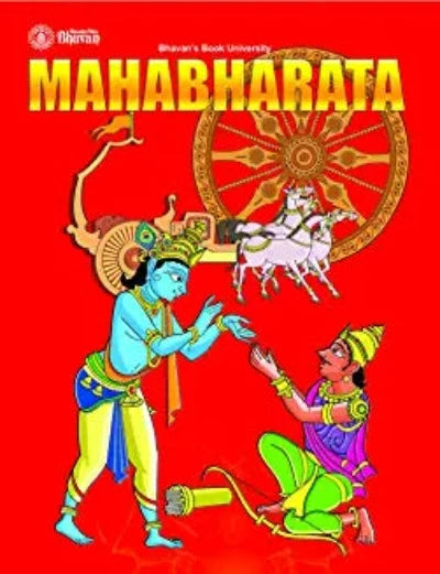 mahabharata-hardcover-by-p-s-kavadi-kamala-chandrakant