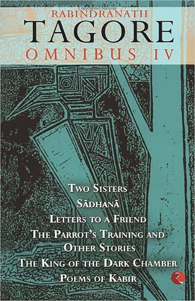 rabindranath-tagore-omnibus-iv-paperback-by-rabindranath-tagore