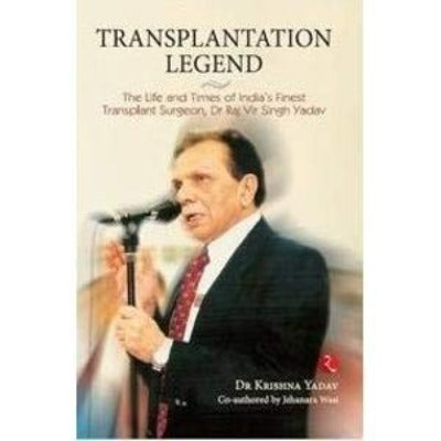 transplantation-legend-paperback-by-dr-krishna-yadav