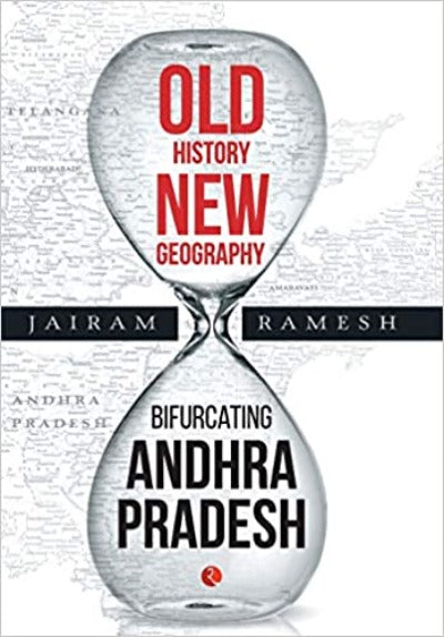 old-history-new-geography-hardcover-by-jairam-ramesh