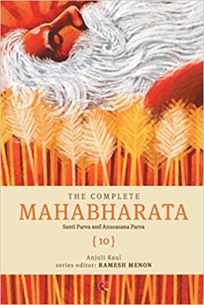 the-complete-mahabharata-hardcover-by-ramesh-menon