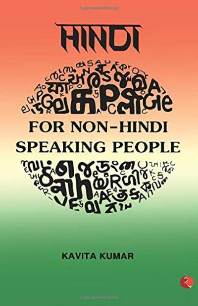 hindi-for-non-hindi-speaking-people-paperback-by-kavita-kumar