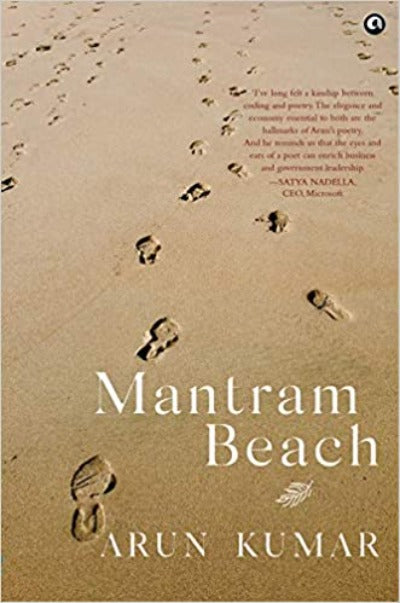 mantram-beach-hardcover-by-arun-kumar