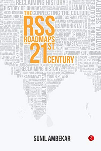 the-rss-roadmaps-for-the-21st-century-hardcover-by-sunil-ambekar