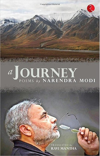 a-journey-poems-by-narendra-modi-paperback-by-ravi-mantha