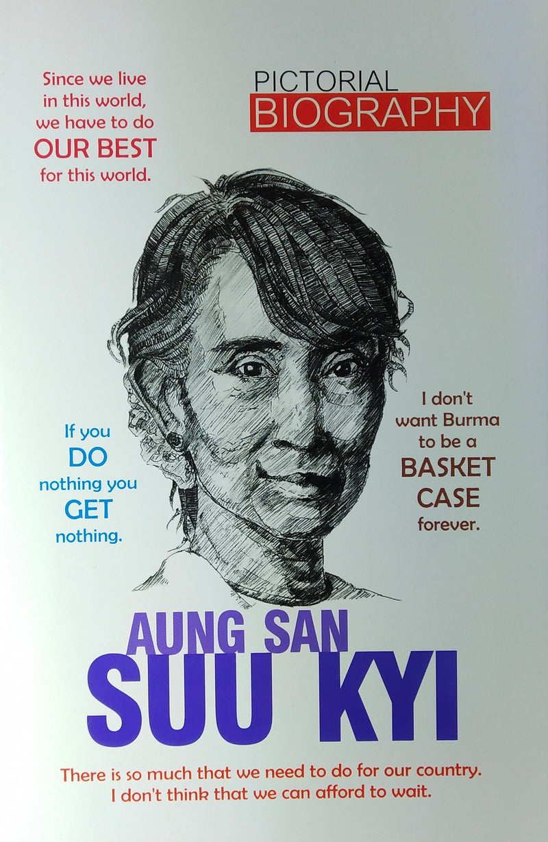 AUNG SAN SUU KYI : PICTORIAL BIOGRAPHY (PAPERBACK)