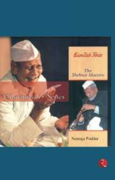 bismillah-khan-the-shehnai-maestro-paperback-by-neerja-poddar