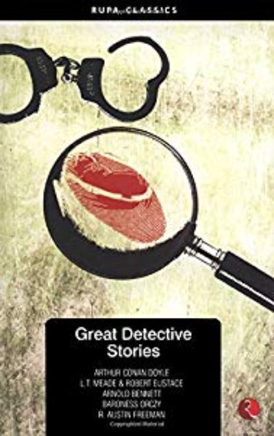 Great Detective Stories (Paperback) – by Sir Arthur Conan Doyle