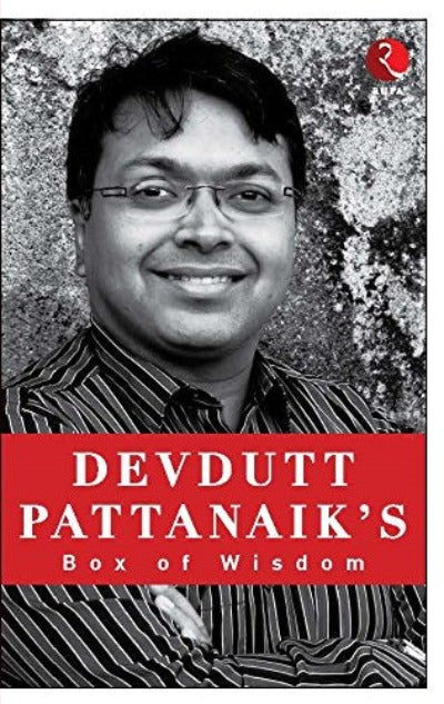 Devdutt Pattanaik ( Paperback) – by Devdutt Patt anaik