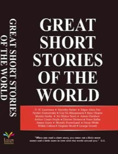 great short stories of the world 