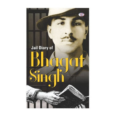 JAILDIARYOFBHAGATSINGH