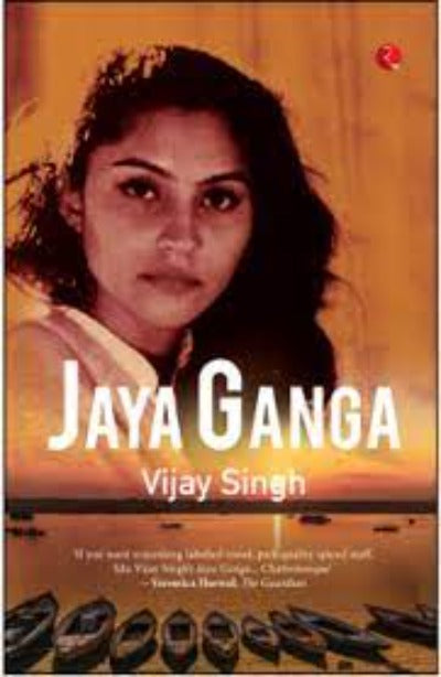 jaya-ganga-paperback-by-vijay-singh