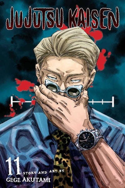 Jujutsukaisenvol11