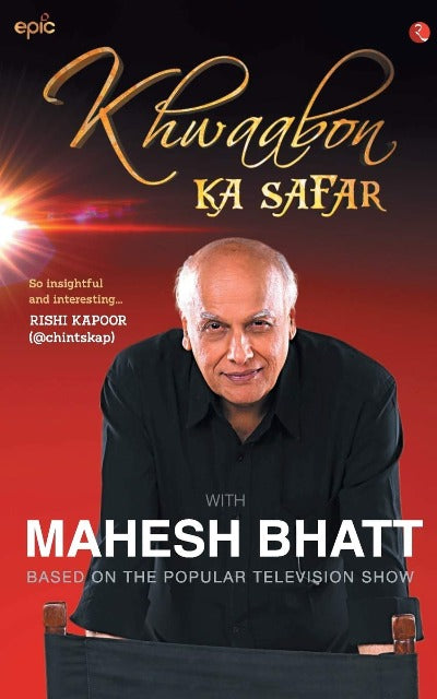 khwaabon-ka-safar-with-mahesh-bhatt-paperback-by-epic-television-channel