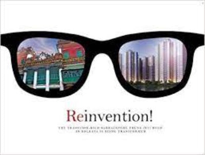 reinvention-the-tradition-rich-barrackpore-trunk-bt-road-in-kolkata-is-being-transformed-hardcover-by-siddha-foundation