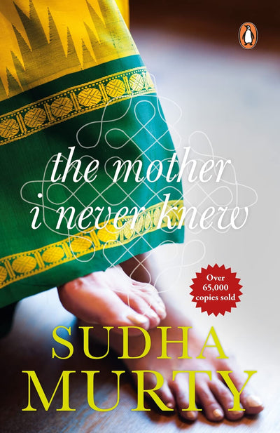 The Mother I Never Knew-Sudha Murthy (Paperback)
