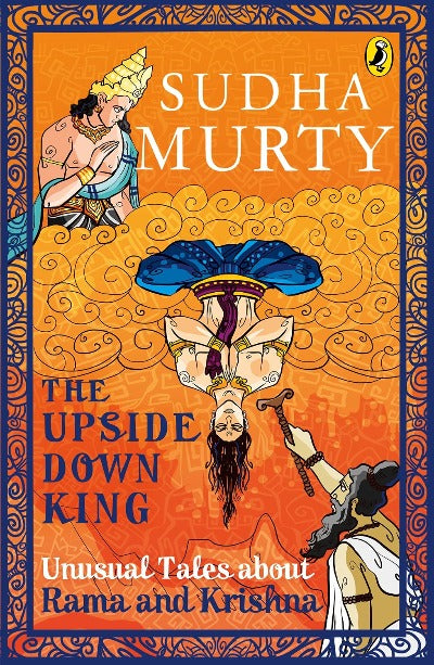 The Upside-Down King by Sudha Murthy