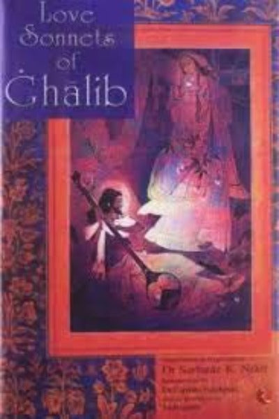 love-sonnets-of-ghalib-paperback-by-sarfaraz-k-niazi
