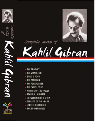 Complete works of Kahlil Gibran(Paperback)